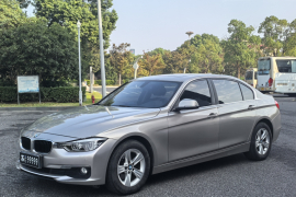 宝马3系 2016款 316Li 时尚型