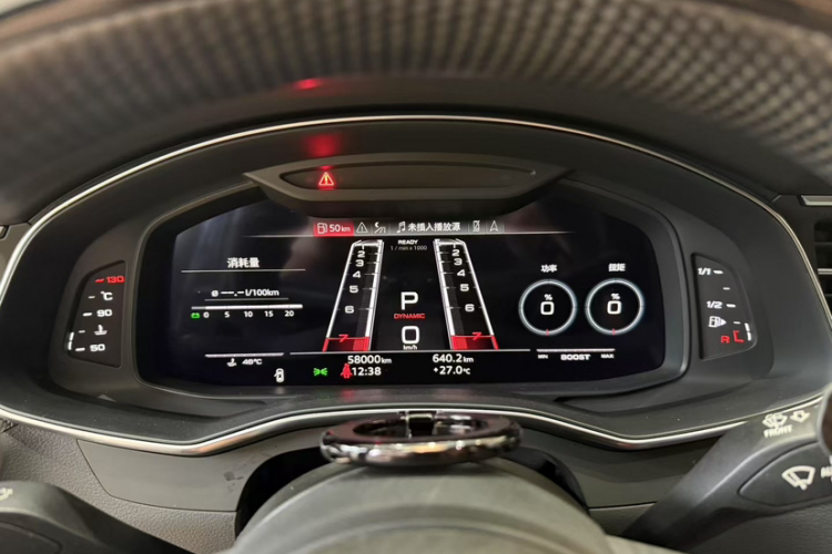 奥迪RS 6 2021款 RS 6 4.0T Avant中控内饰15