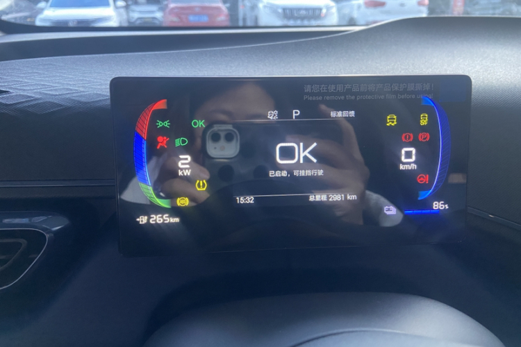 比亚迪 海鸥 2025款 智驾版 305km 活力版中控内饰15