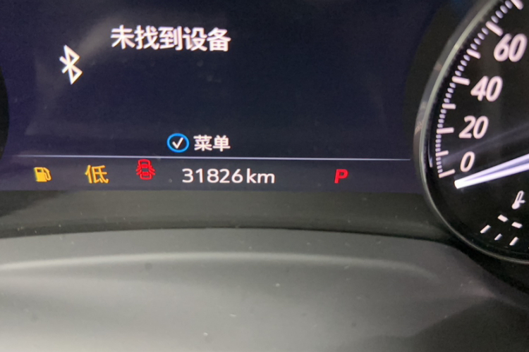 别克 2022款 昂科威S 552T 两驱豪华型中控内饰15