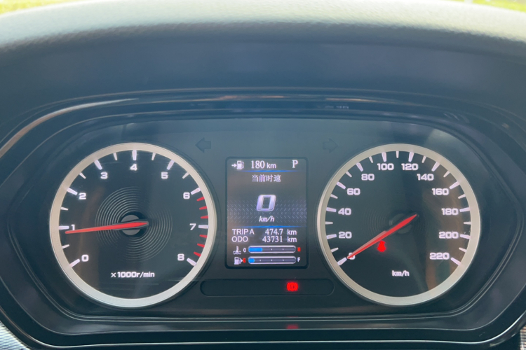 海马8S 2019款 1.6TGDI 自动潮版局部细节14