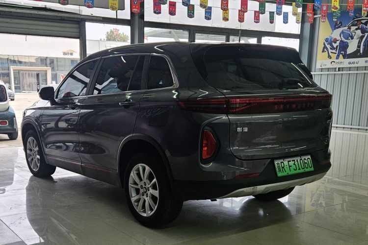 创维汽车 创维HT-i 2022款 1.5L PHEV 115KM 智惠版车身外观6003