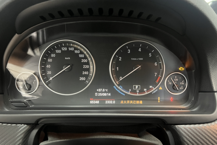 宝马5系 2014款 525Li 豪华设计套装中控内饰15