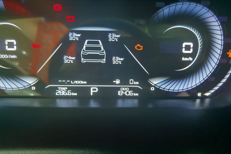 吉利汽车 帝豪 2023款 第4代冠军版 1.5L CVT豪华型中控内饰15