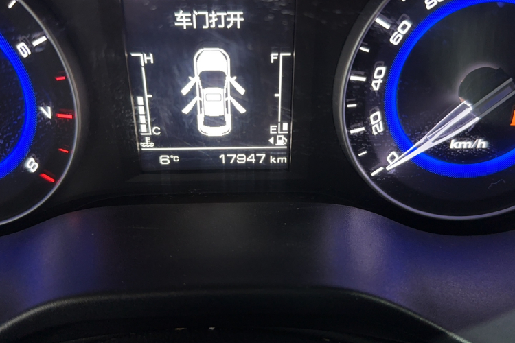 长安 逸动DT 2018款 1.6L 自动尊享型中控内饰15