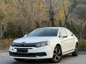 雪铁龙C5 2017款 350THP 自动舒适型