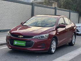 雪佛兰 科沃兹 2019款 325T 双离合欣悦版