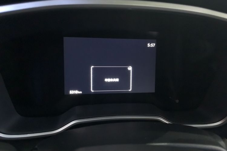 丰田 锋兰达 2024款 2.0L CVT领先plus版中控内饰15