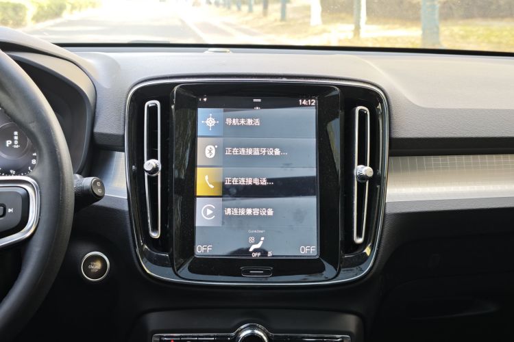 沃尔沃XC40 2022款 T4 四驱智行时尚版局部细节16