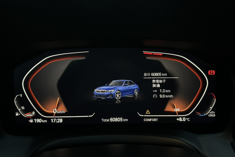 宝马3系 2020款 320Li M运动套装中控内饰15