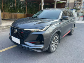 长安CS75 PLUS 2021款 2.0T 自动领航型