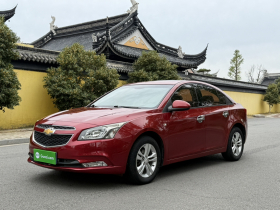 雪佛兰 科鲁兹 2015款 1.5L 经典 SE AT