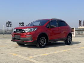 吉利汽车 远景X3 2020款 1.5L CVT精英型