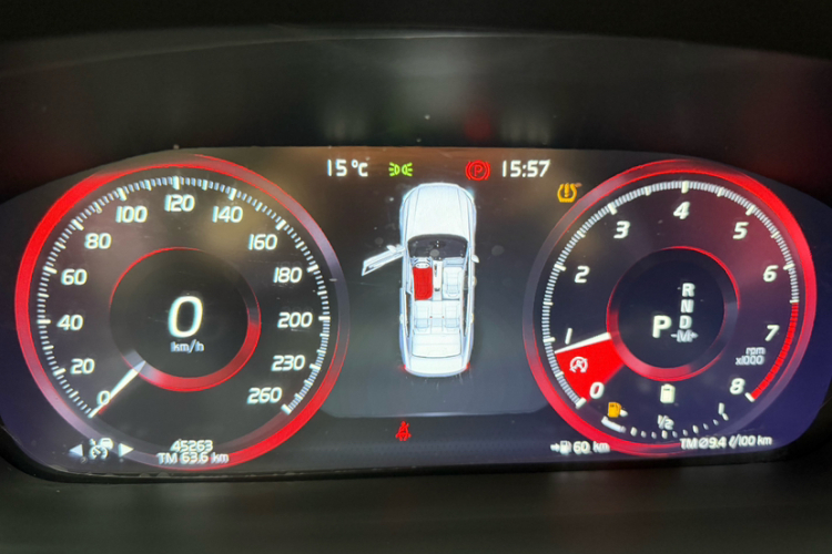 沃尔沃S90 2021款 B5 智逸豪华版中控内饰15