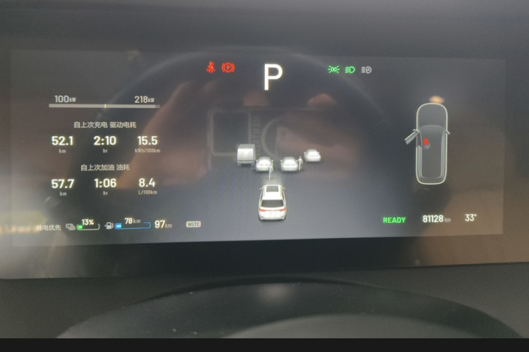 理想汽车 理想ONE 2020款 增程6座版中控内饰15