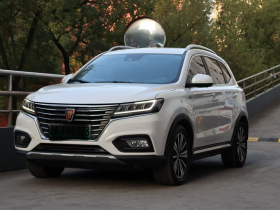 荣威RX5新能源 2017款 eRX5 50T 混动互联尊荣旗舰版