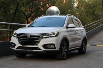 荣威RX5新能源 2017款 eRX5 50T 混动互联尊荣旗舰版