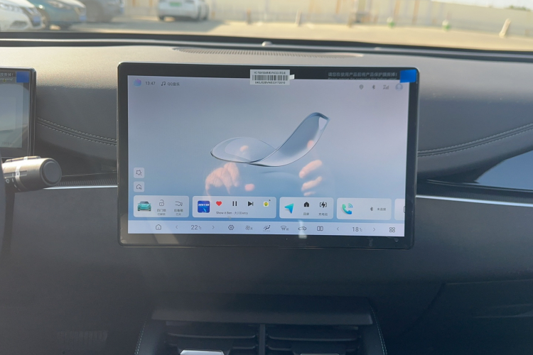 比亚迪 海豹06新能源 2025款 DM-i 智驾版 120KM尊荣型局部细节16