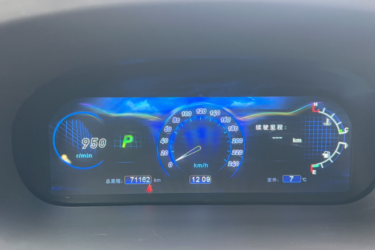 比亚迪S7 2015款 2.0T 升级版 自动旗舰型中控内饰7007