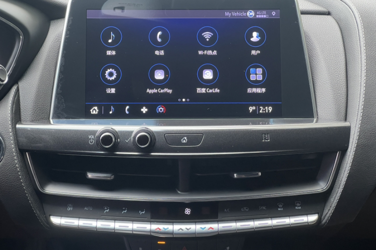 凯迪拉克CT5 2020款 改款 28T 豪华型局部细节16