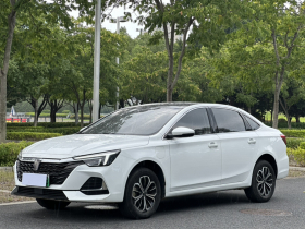 荣威i6 MAX新能源 2023款 EV 420天幕特别版