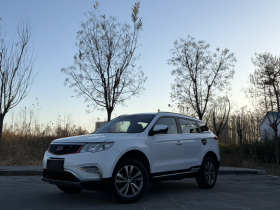 吉利汽车 博越 2016款 2.0L 手动智联型