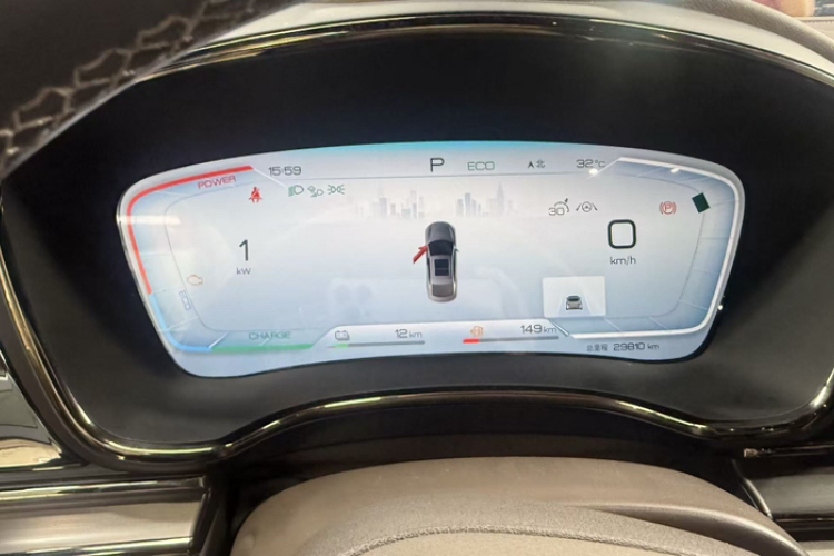 比亚迪 汉 2022款 DM-i 121KM 尊贵型中控内饰15