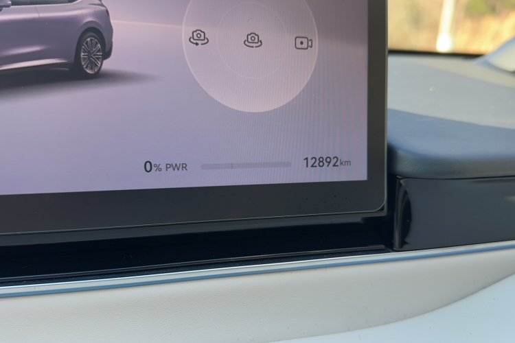 鸿蒙智行 智界R7 2024款 纯电 667km Max中控内饰15