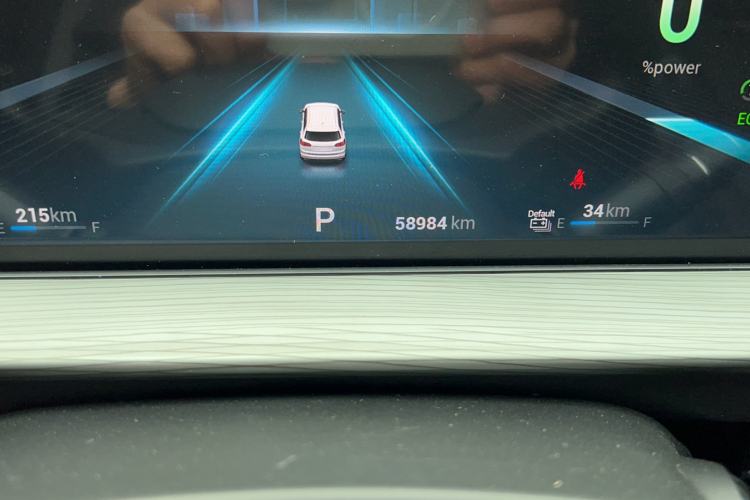 奇瑞 瑞虎8 PLUS鲲鹏e+ 2022款 PHEV 1.5T风范e+中控内饰15