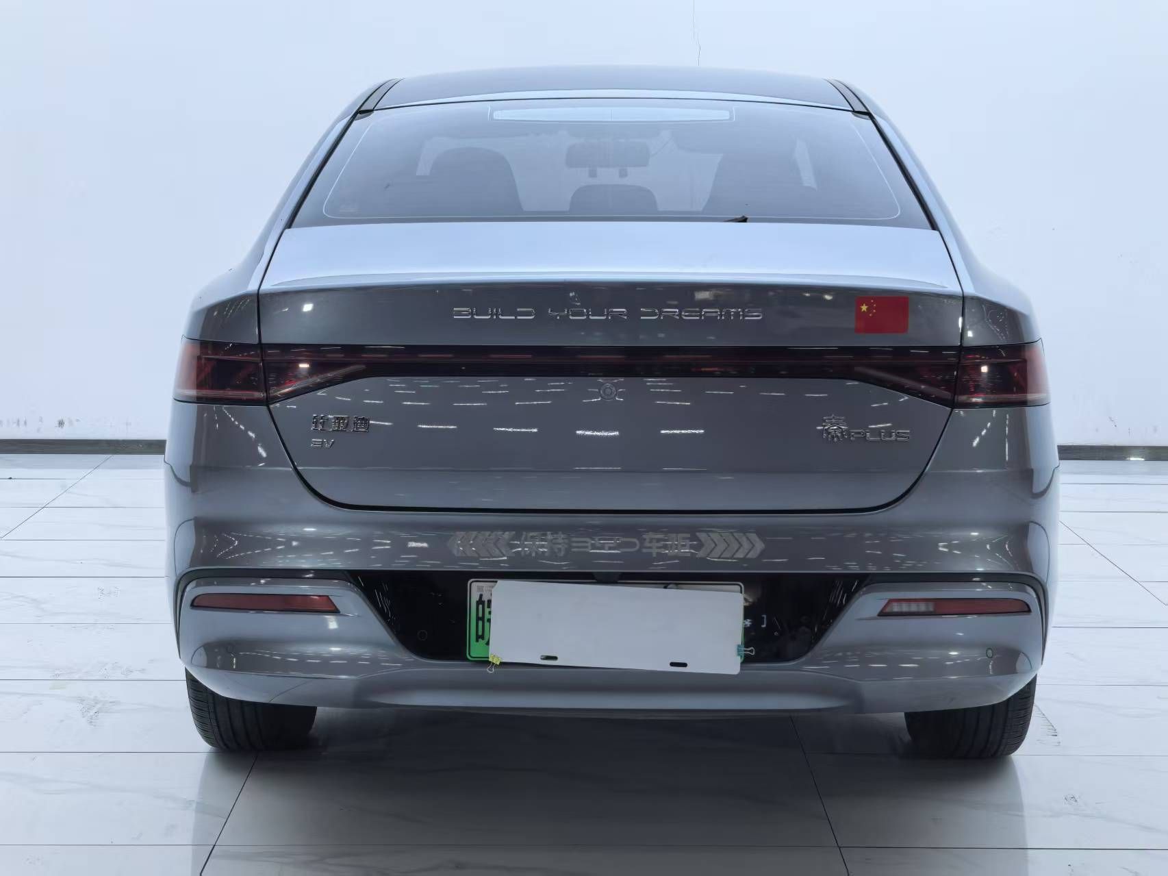 比亚迪 秦PLUS 2021款 EV 400KM 豪华型