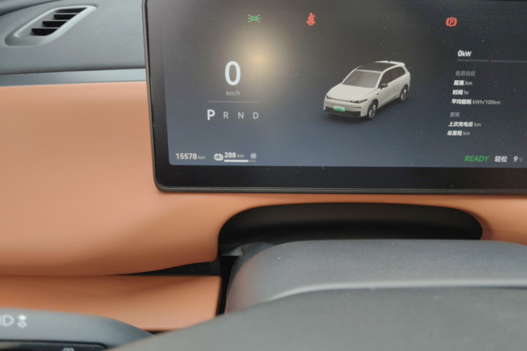 零跑汽车 零跑C10 2024款 530智享版中控内饰15