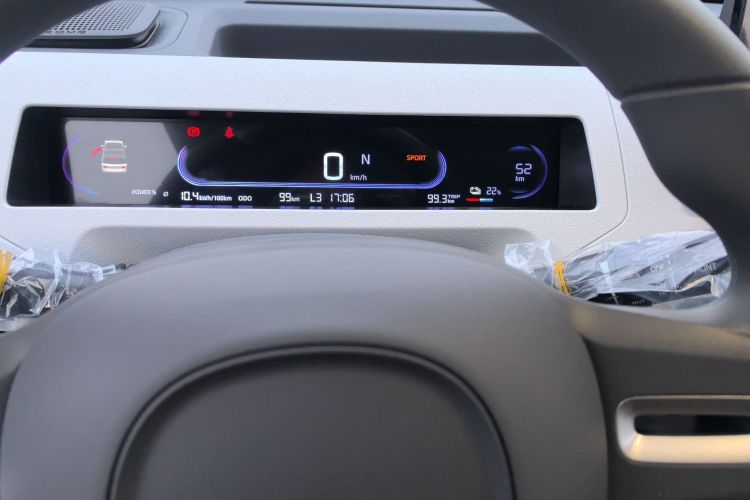 吉利银河 2024款 熊猫mini 200km 耐力熊中控内饰15