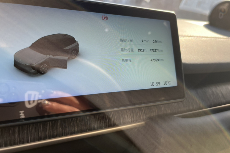 蔚来ES6 2023款 75kWh中控内饰15