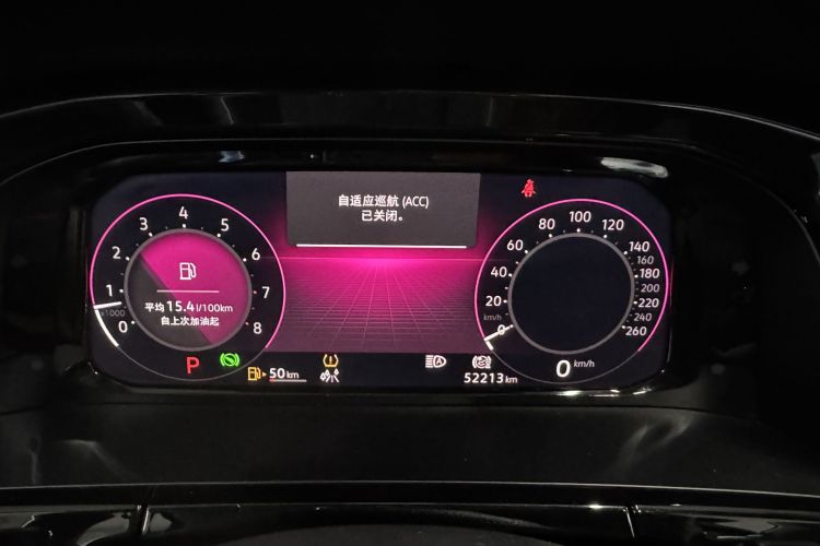 大众 途昂 2022款 530 V6 四驱尊崇旗舰版中控内饰15