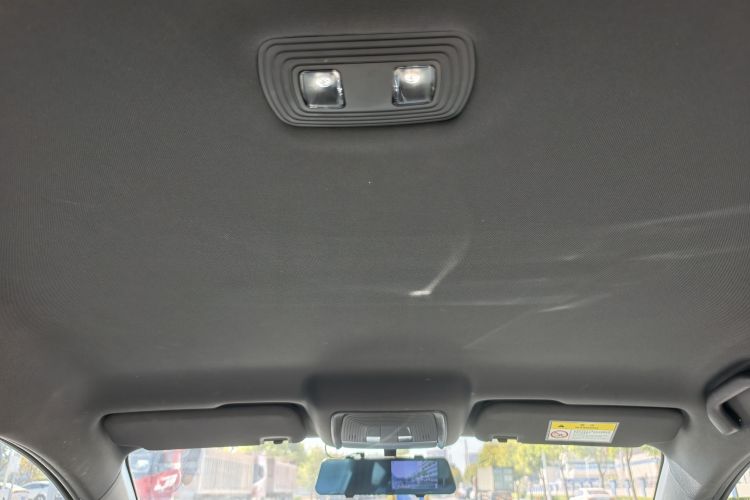 比亚迪 秦PLUS 2023款 冠军版 EV 420KM领先型中控内饰7007