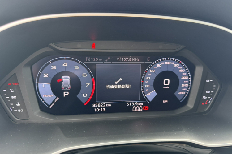 奥迪Q3 2019款 35 TFSI 进取动感型中控内饰15