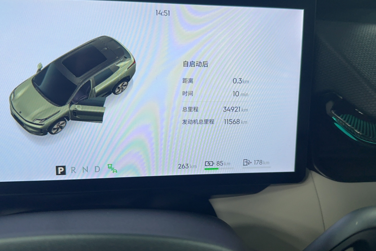 领克08 EM-P 2023款 245km 超长续航Halo中控内饰15