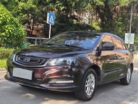 吉利汽车 帝豪 2017款 三厢百万款 1.5L 手动豪华型