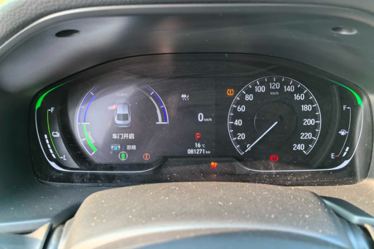 本田 雅阁 2022款 锐·混动 2.0L 幻夜·锐智版中控内饰15