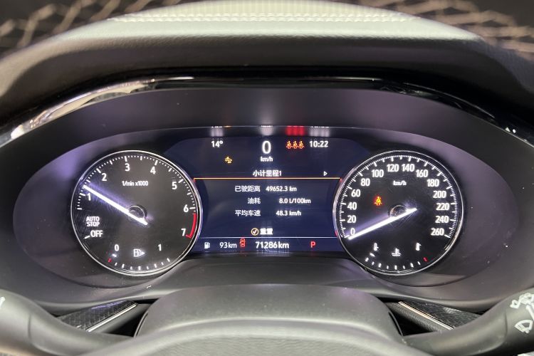 别克 2020款 昂科威S 652T 两驱限量S运动版中控内饰15