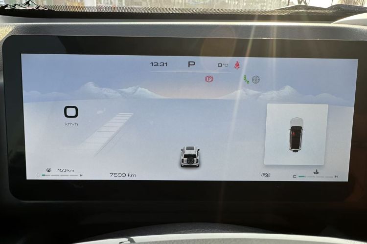 哈弗H9 2024款 2.4T 柴油四驱拓境版中控内饰15