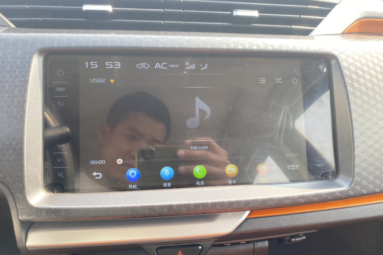 吉利汽车 远景X1 2017款 1.3L 自动玩家版局部细节9002