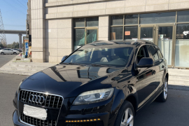 奥迪Q7 2014款 35 TFSI 运动型