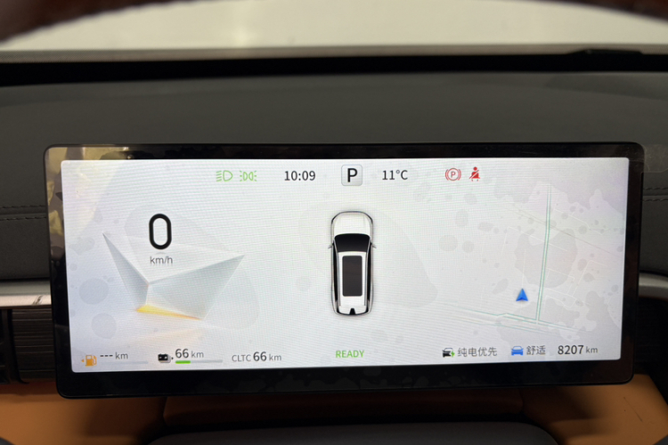 东风奕派 eπ008 2025款 210Ultra增程版 5座中控内饰15