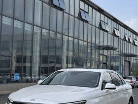 福特 金牛座 2019款 EcoBoost 245 尊享版