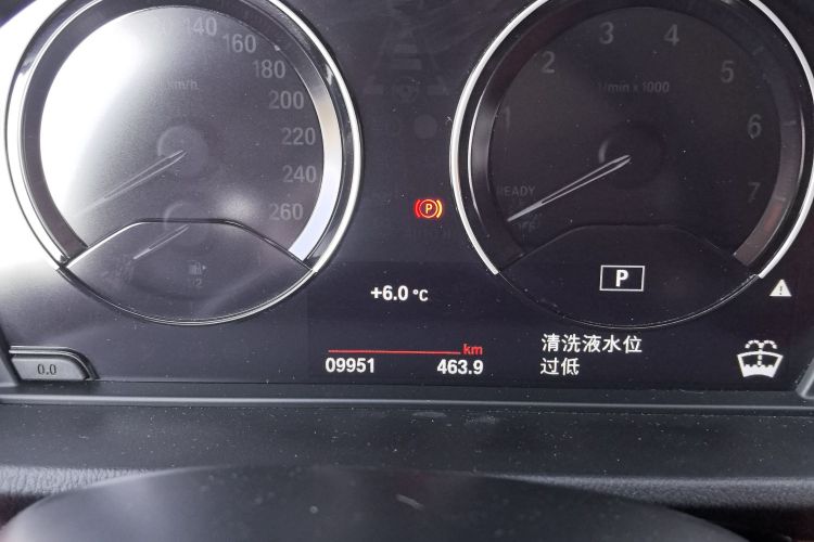 宝马X2 2023款 sDrive25i M运动曜夜版中控内饰15