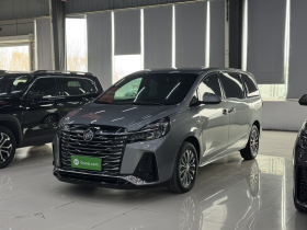 别克GL8 2023款 陆上公务舱 智享型