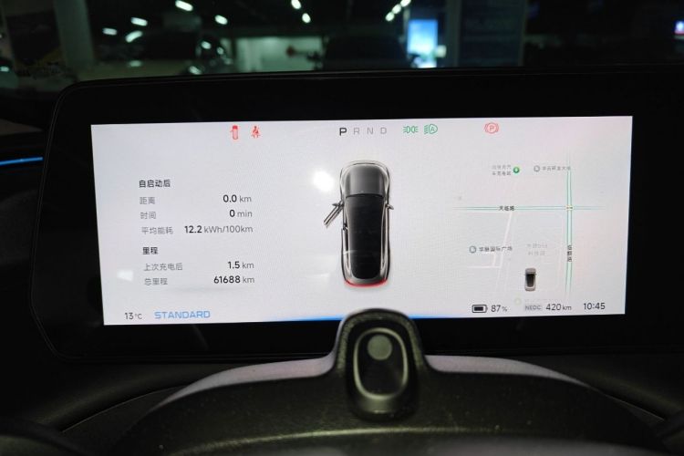 小鹏P7 2022款 480N+中控内饰15