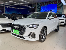 奥迪Q3 2023款 35 TFSI 时尚动感型（1.5T）