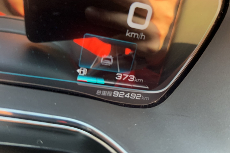 比亚迪 唐新能源 2021款 DM-i 112KM 尊荣型中控内饰7004